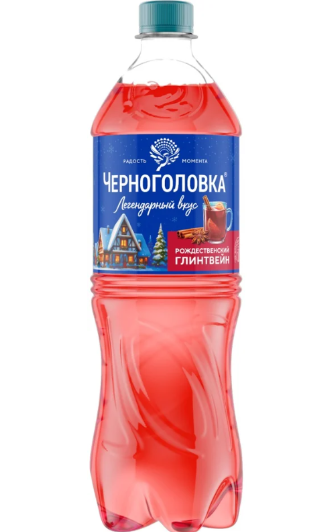 Черноголовка Рождественский Глинтвейн 1 литр