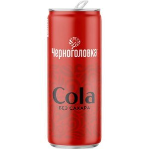 Черноголовка "Кола без сахара" 0,33 л
